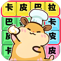 消灭渣男语录