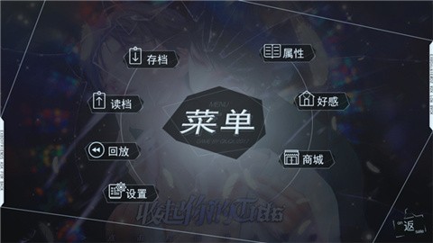 收起你的Tusks完结版