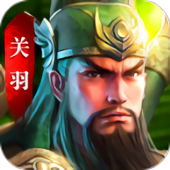 正统霸业游戏