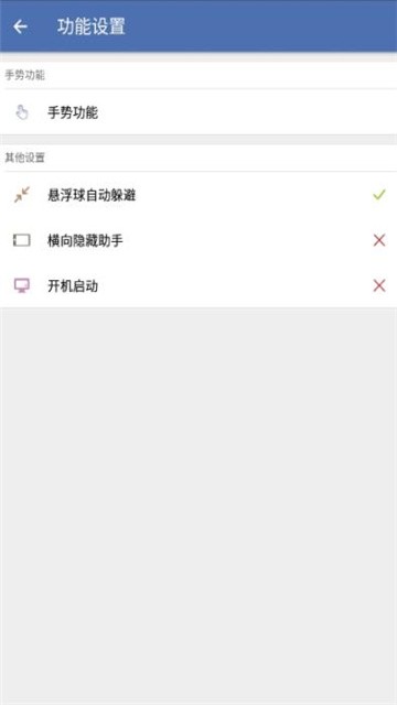 pubg白开水和平精英