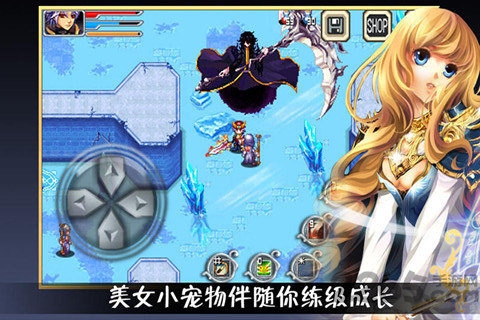 暗黑战神无尽之剑内购版
