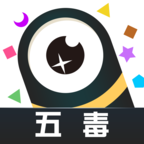 小蛇斗蜈蚣正版