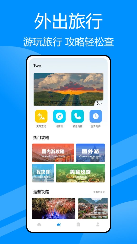 2026qq炫舞辅助挂免费官网版