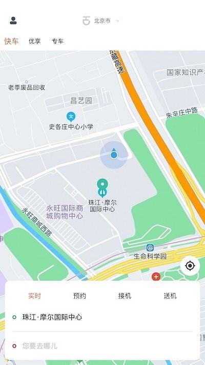 K9用车