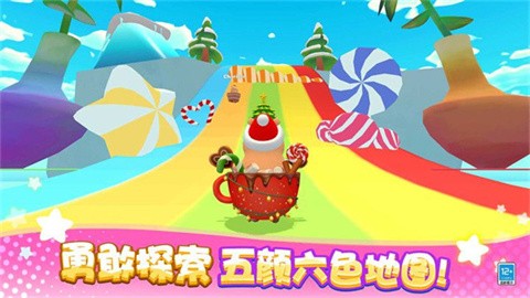 卡皮巴拉大冒险无广告版