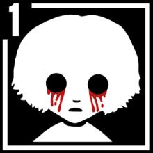 弗兰的悲惨之旅5中文版
