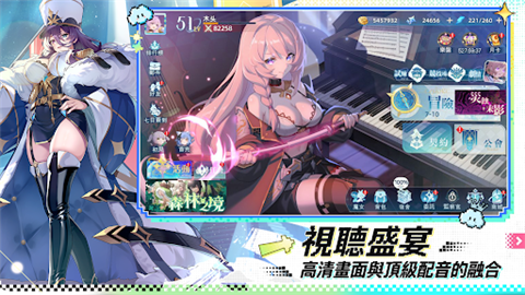 约定之日手游(单机版)