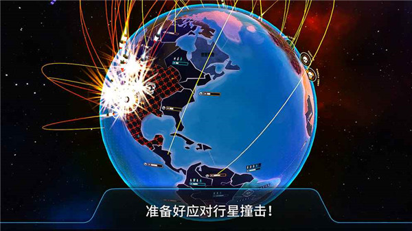 先发制人全武器j解锁版
