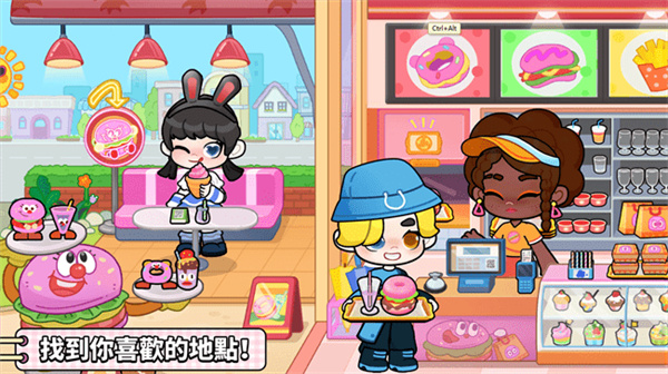 奇妙创意世界免付费解锁最新版 奇妙创意世界免付费解锁最新版