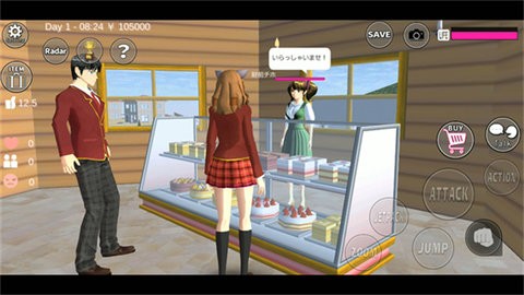 樱花学园模拟器中文版