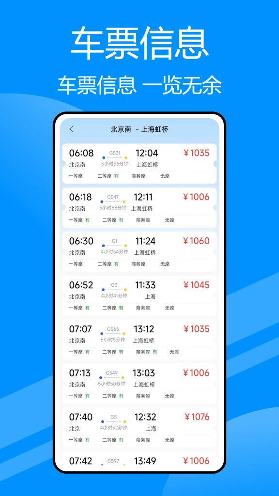2026qq炫舞辅助挂免费官网版