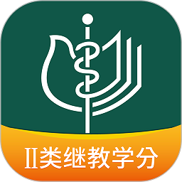 中华医学期刊网论文查询系统