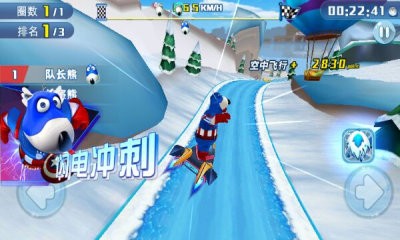 倒霉熊滑雪大冒险无限金币版