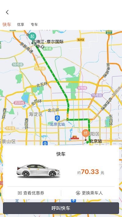 K9用车