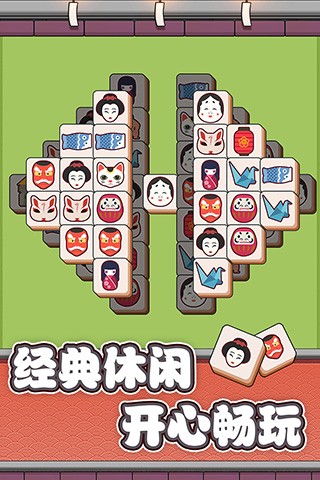 方块物语五歌同版 安卓手机版v1.2.11 方块物语五歌同版 安卓手机版v1.2.11