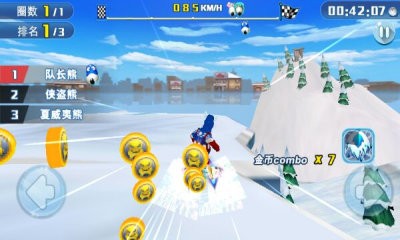倒霉熊滑雪大冒险无限金币版