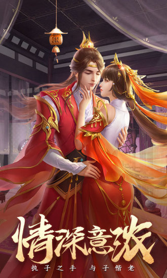 玲珑