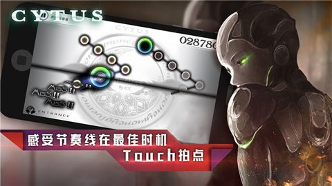 cytus旧版本