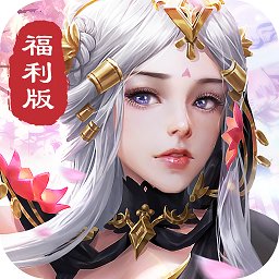 玲珑