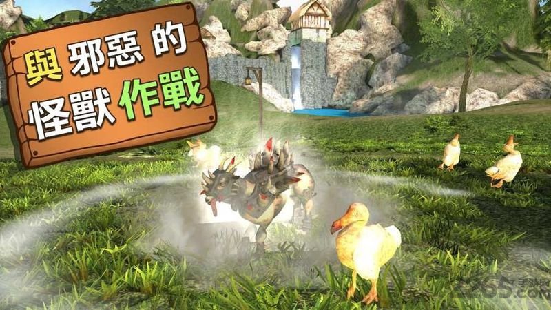 模拟山羊手机2026最新版