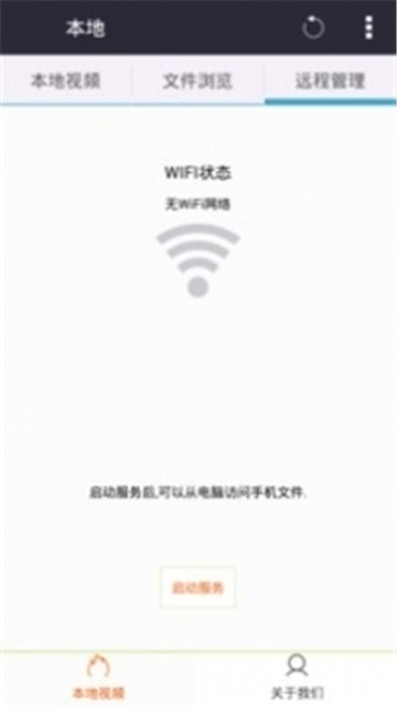 西瓜影音2024