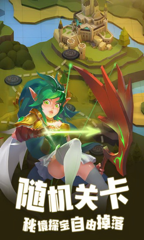 塔塔帝国最新版