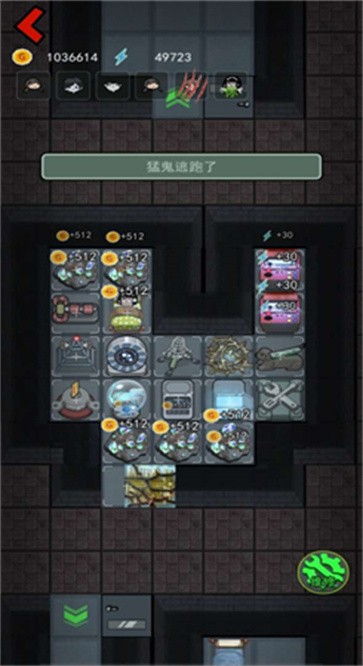 躺平发育菜单版MOD最新 躺平发育菜单版MOD最新