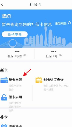 豫事办app免费