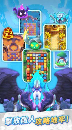 Puzzle&amp;Dungeons