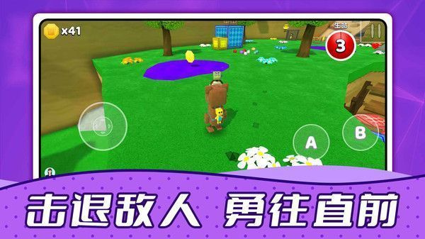 疯狂动物园(内购免费)手机2026最新版