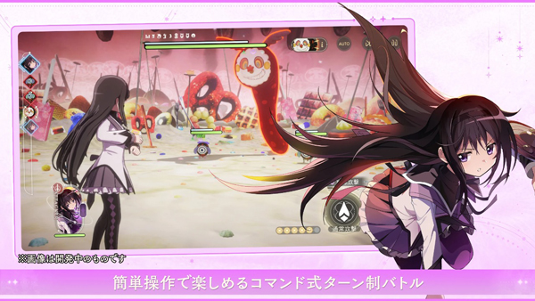 Madoka Exedra安装器