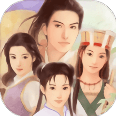仙剑奇侠传98柔情版破解
