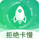 内存清理管家(Smart Armor)