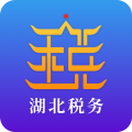 楚税通app官方下载安卓