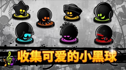 永不言弃2内购版(Gi