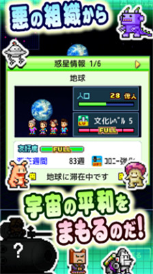 星之开罗君2026最新