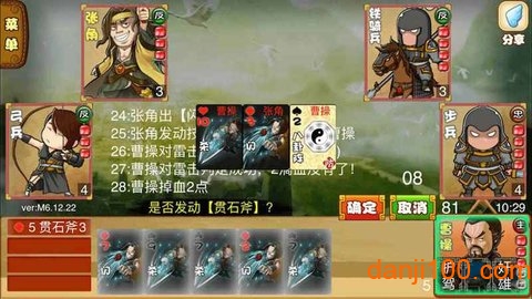 excel杀无限积分破解版 excel杀无限积分破解版