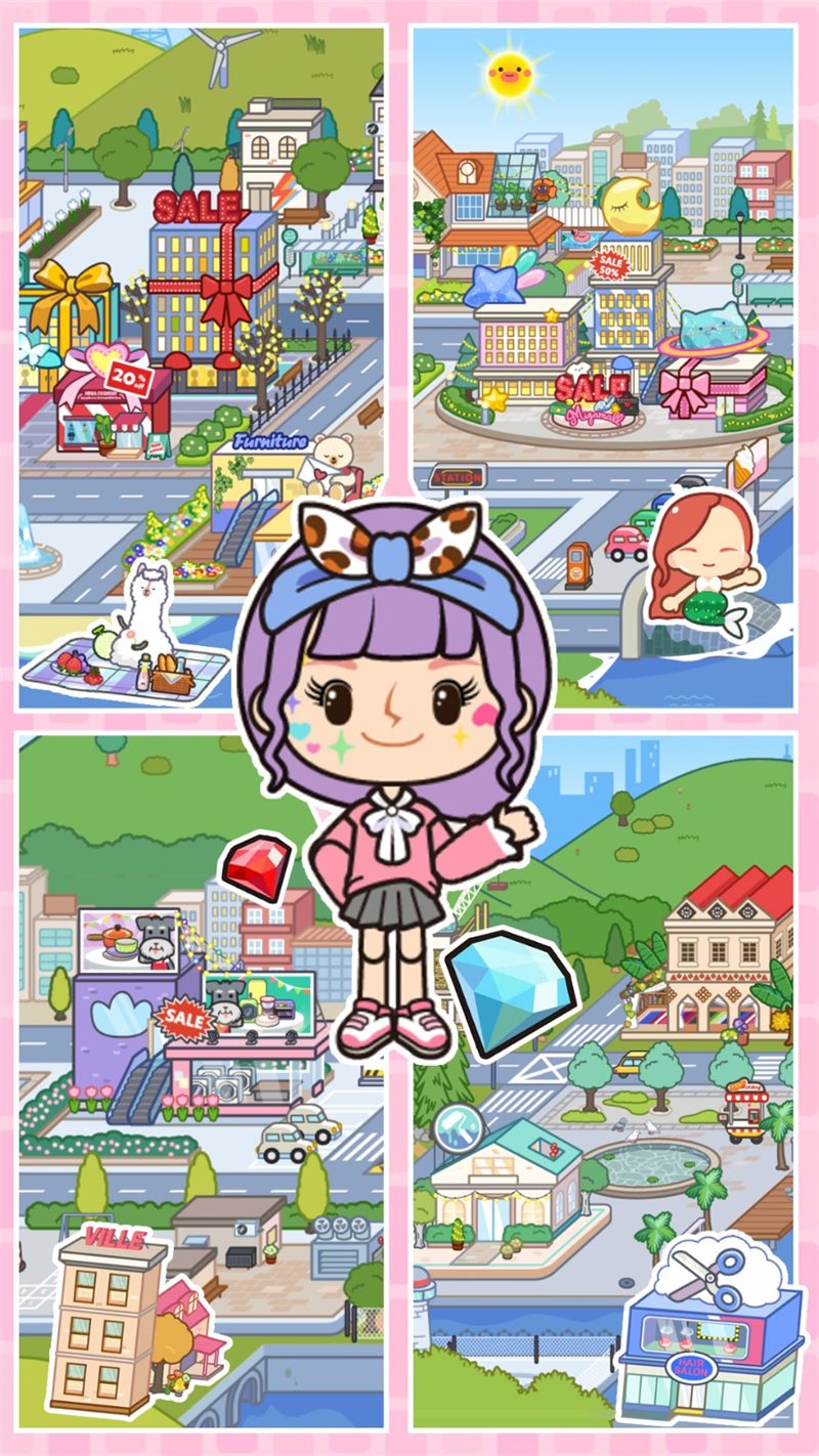 米加神奇世界