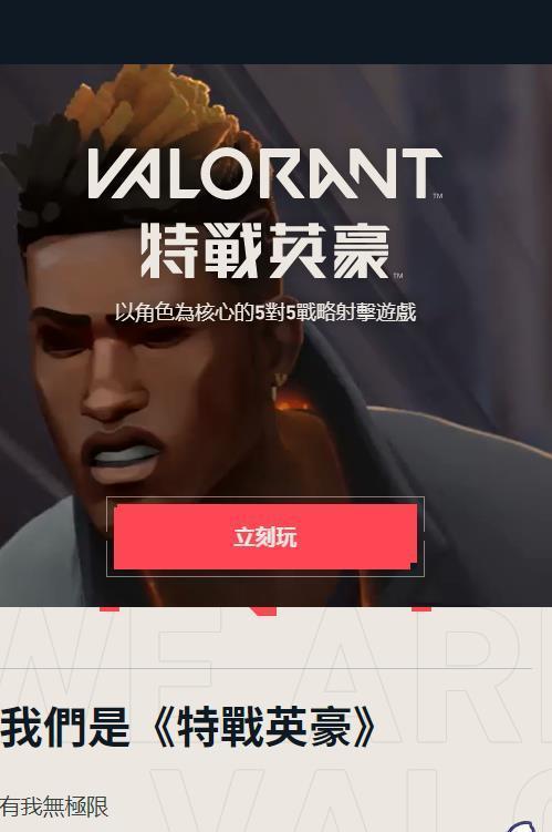 拳头(小拳头)app