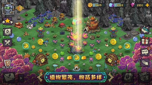 宠兽萌消游戏(Park of Monster)