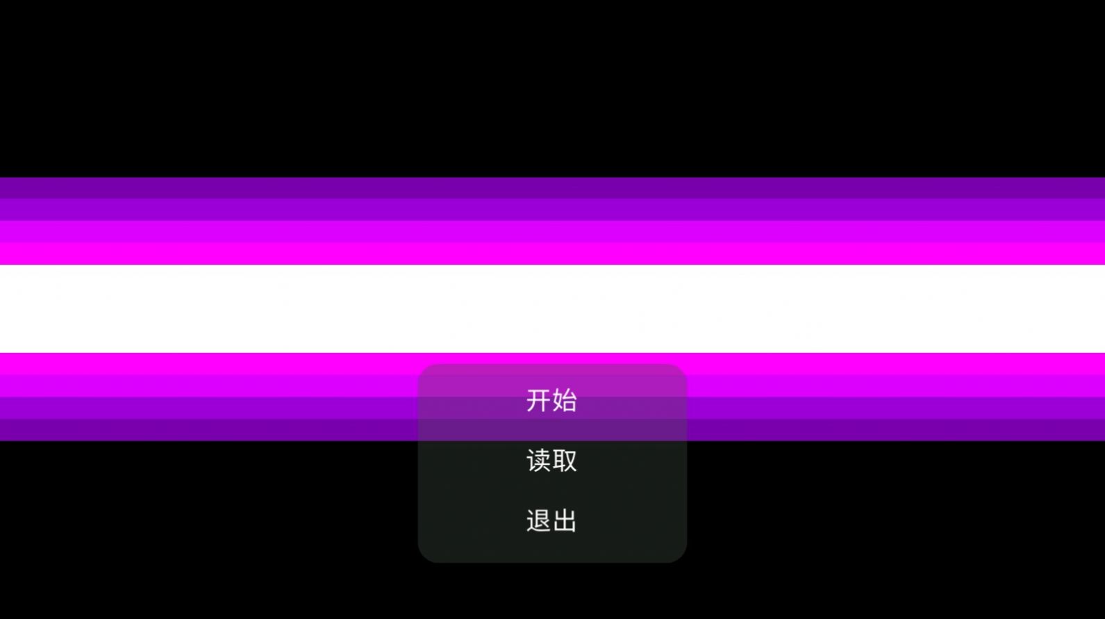 大雄的日常