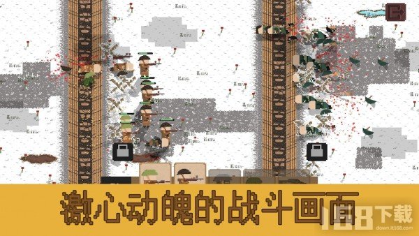 1917战壕战(无限金币)