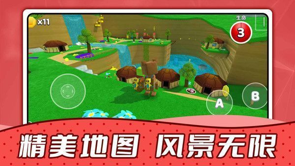 疯狂动物园(内购免费)手机2026最新版