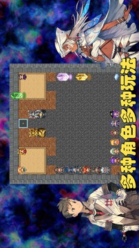 魔塔地牢C占卜师与塔罗牌正版
