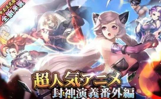 天下布魔修改器