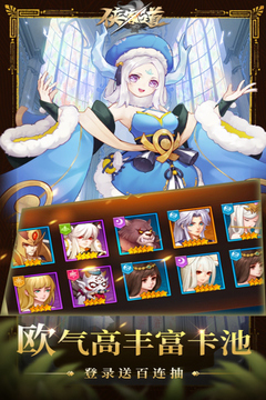 侠客道手游