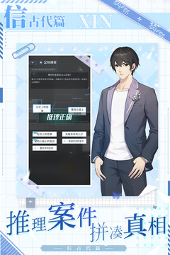 梦中的你正版