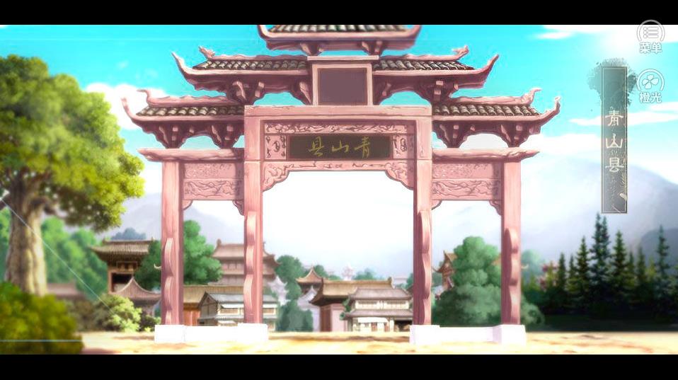 大人且慢破解版