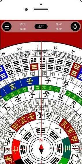 风水卫星地图界面示意图