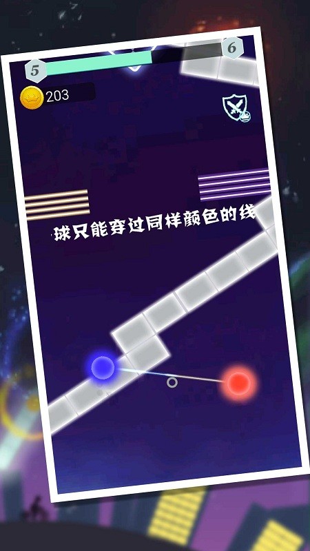 旋律大师